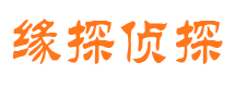 鹰潭外遇出轨调查取证